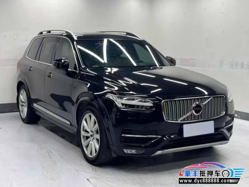 17年沃尔沃XC90轿车抵押车出售