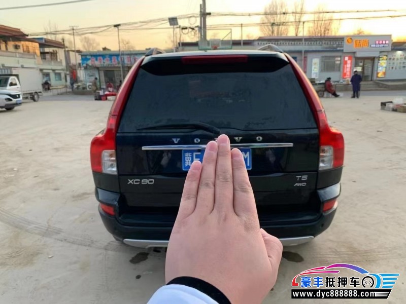 12年沃尔沃XC90轿车抵押车出售