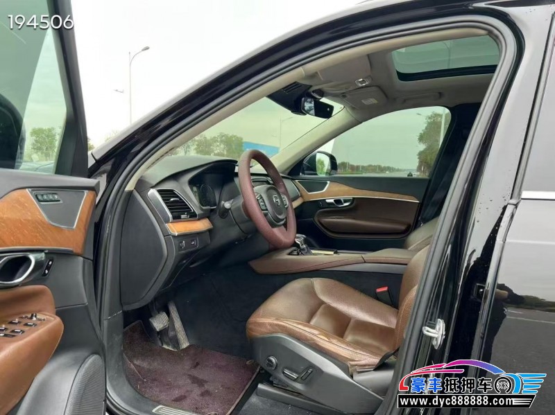 19年沃尔沃XC90轿车抵押车出售