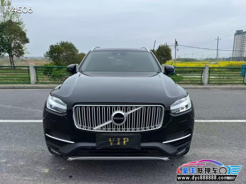 抵押车出售19年沃尔沃XC90轿车