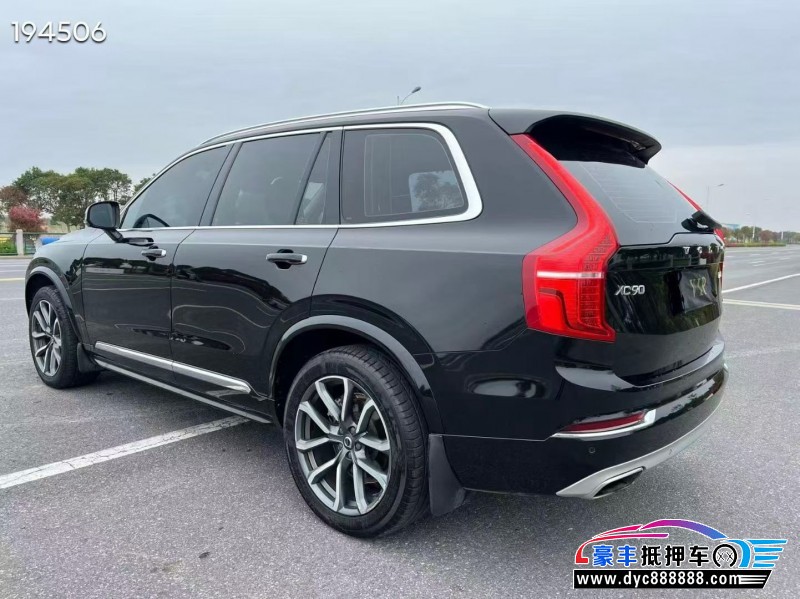 19年沃尔沃XC90轿车抵押车出售