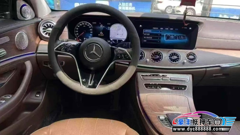 23年奔驰E轿车抵押车出售
