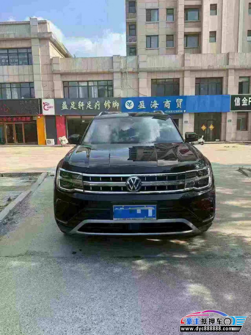 25年大众途昂轿车抵押车出售