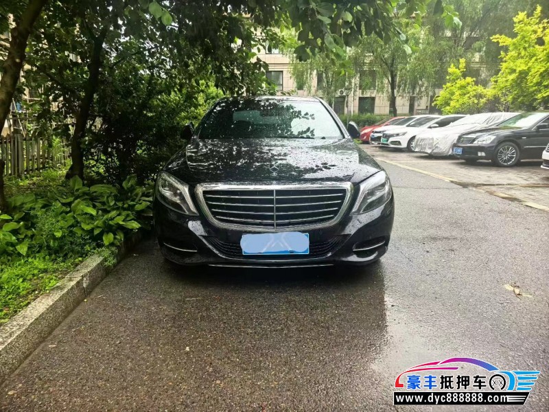 16年奔驰S轿车抵押车出售