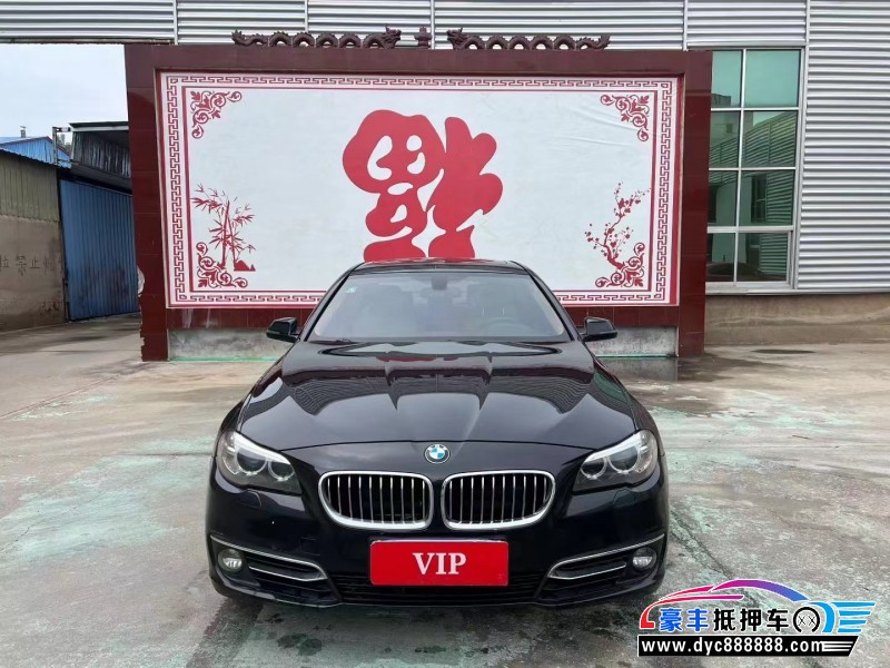 13年宝马5系轿车抵押车出售