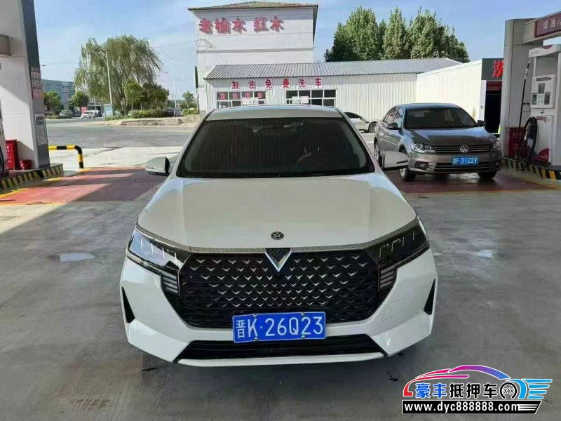 24年启辰D60轿车抵押车出售