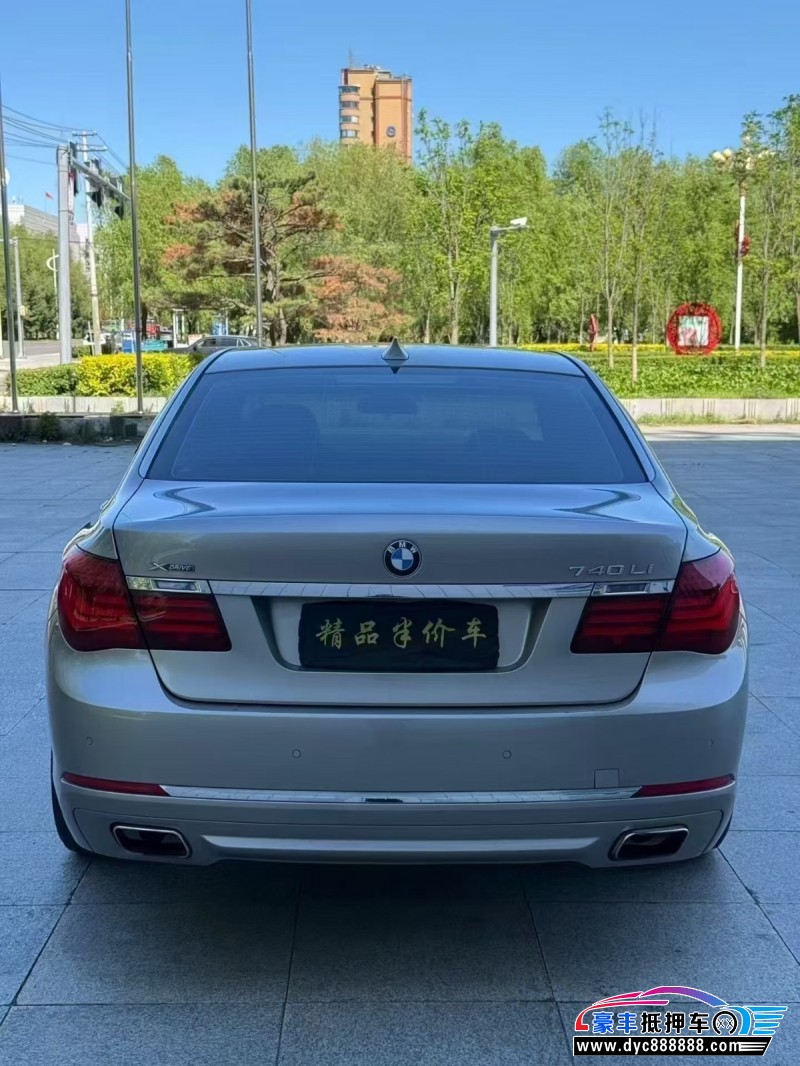 13年宝马7系轿车抵押车出售