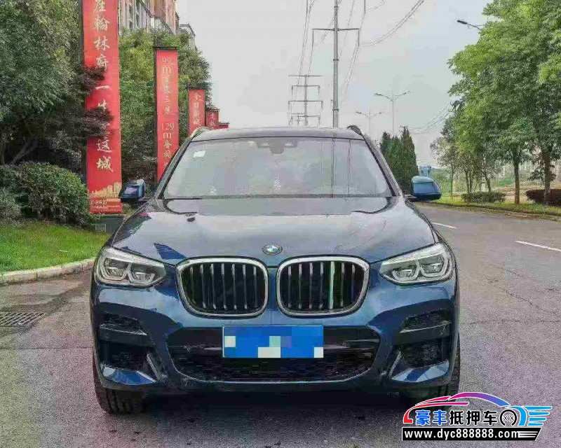 20年宝马X3轿车抵押车出售