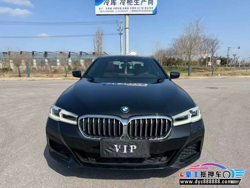 21年宝马5系轿车抵押车出售