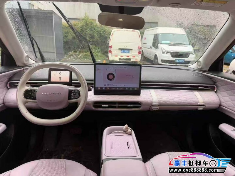 25年东风纳米01轿车抵押车出售