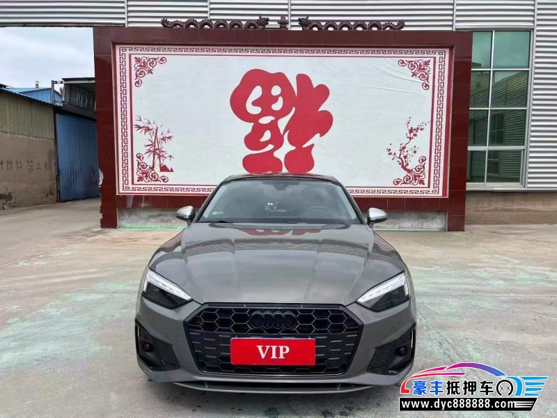 23年奥迪A5轿车抵押车出售