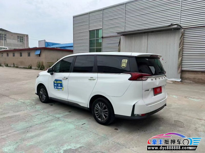 23年上汽大通G50轿车抵押车出售