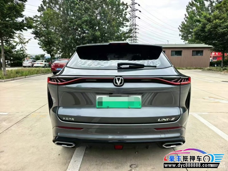 25年长安长安UNI轿车抵押车出售