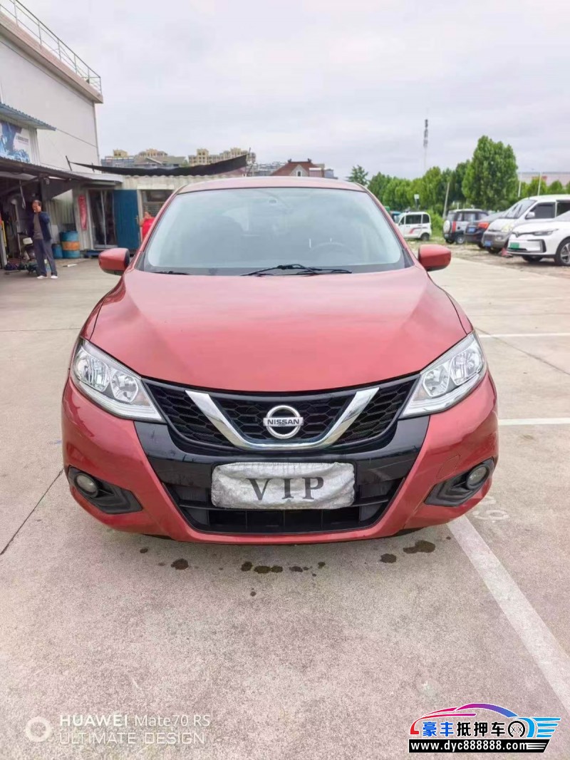 抵押车出售19年日产骐达SUV