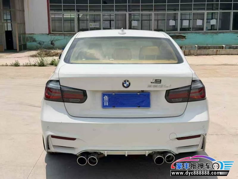 13年宝马3系轿车抵押车出售
