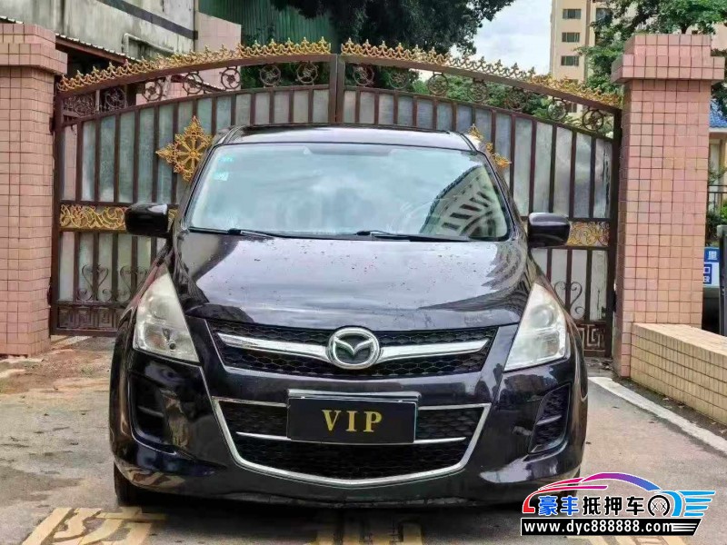 14年马自达马自达8轿车抵押车出售