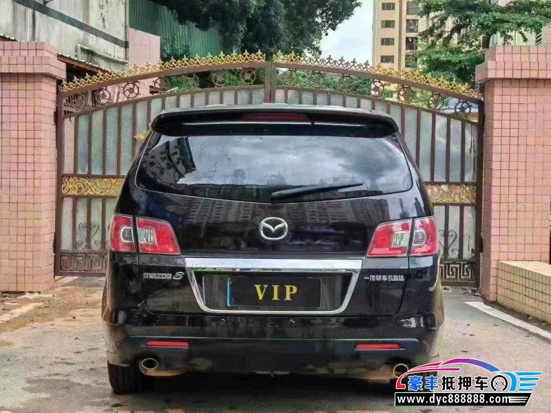 14年马自达马自达8轿车抵押车出售