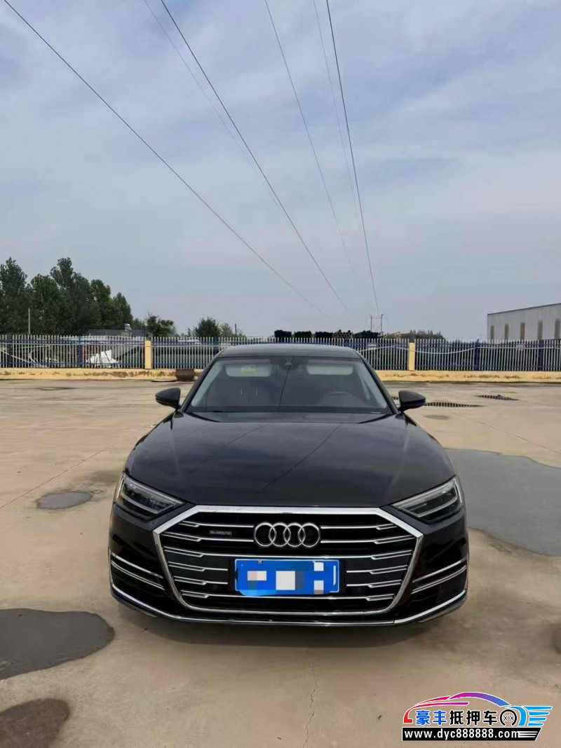 19年奥迪A8L轿车抵押车出售
