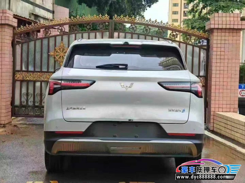 25年五菱星光轿车抵押车出售