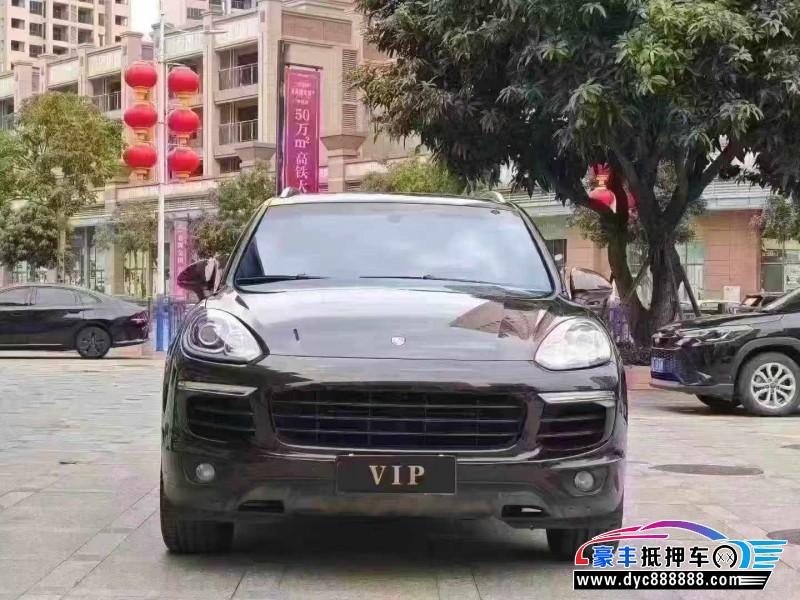 18年保时捷卡宴轿车抵押车出售