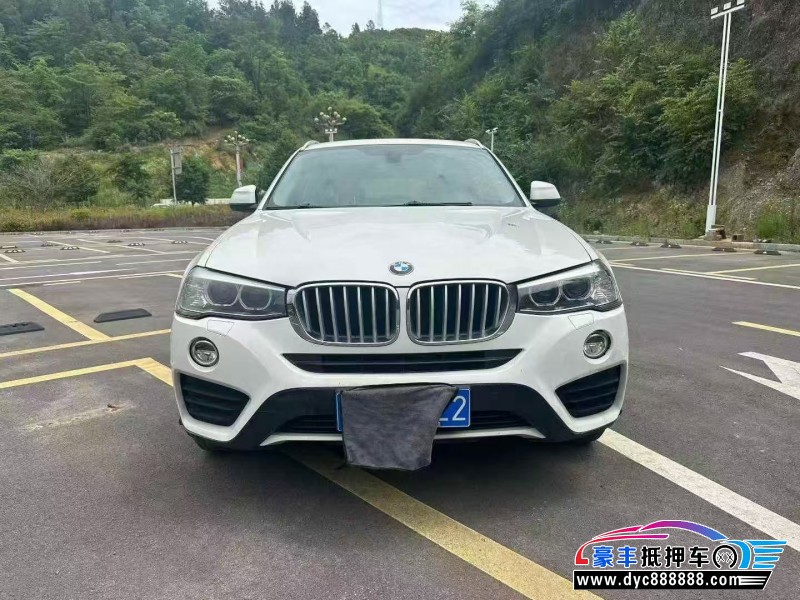 15年宝马X4轿车抵押车出售