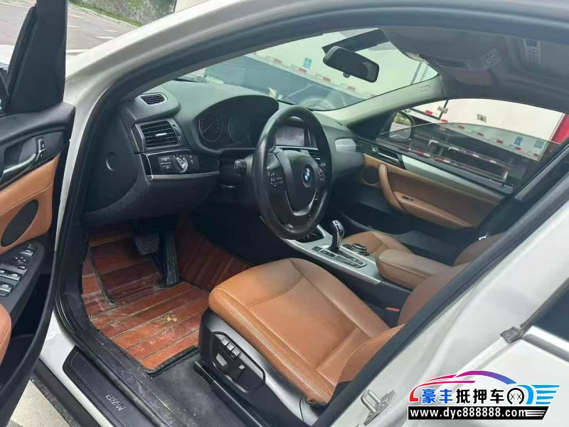 15年宝马X4轿车抵押车出售