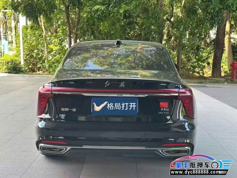 25年红旗H5轿车抵押车出售