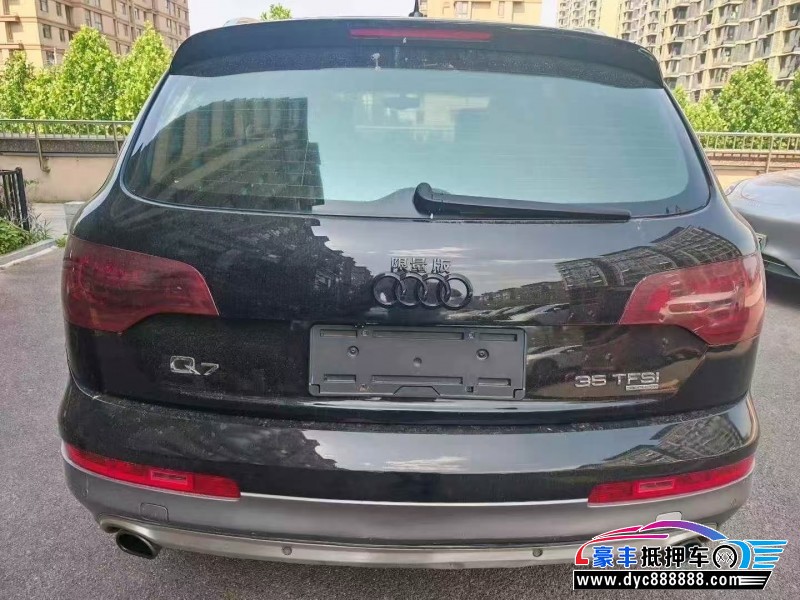 13年奥迪Q7轿车抵押车出售