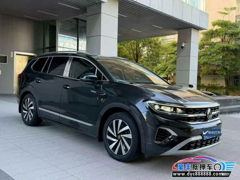 22年大众揽镜轿车抵押车出售
