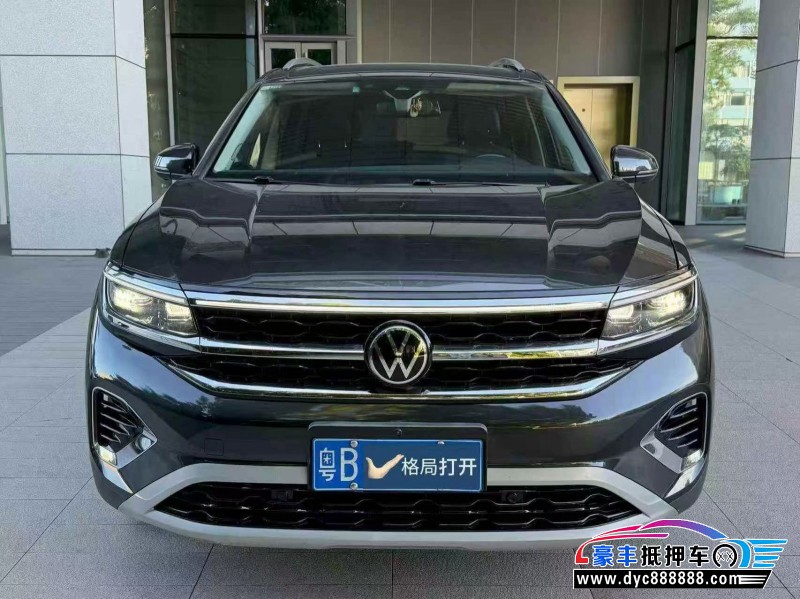 22年大众揽镜轿车抵押车出售