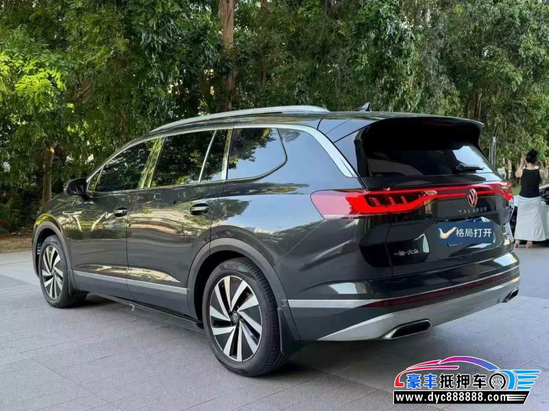 22年大众揽镜轿车抵押车出售