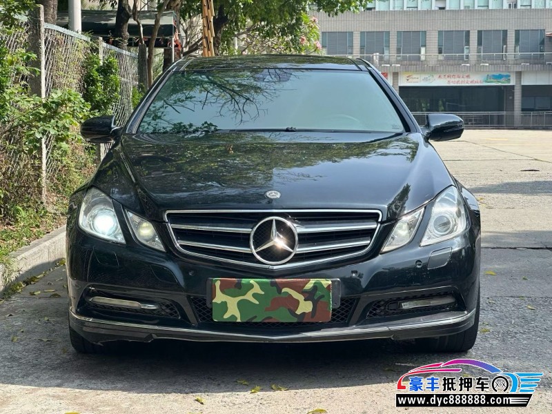 11年奔驰E轿车抵押车出售