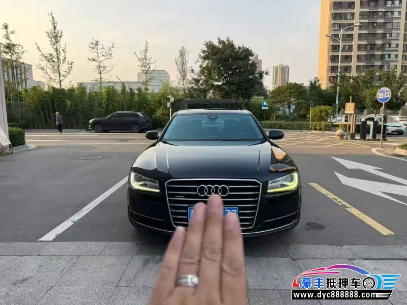 抵押车出售15年奥迪A8L轿车