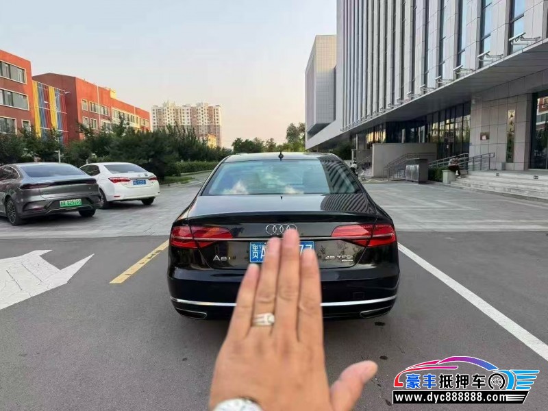 15年奥迪A8L轿车抵押车出售