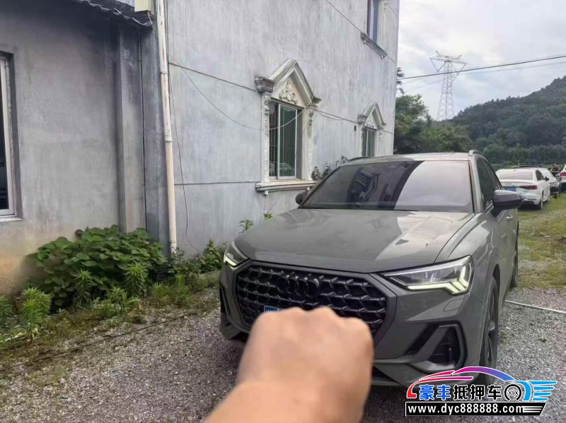 抵押车出售23年奥迪Q3轿车