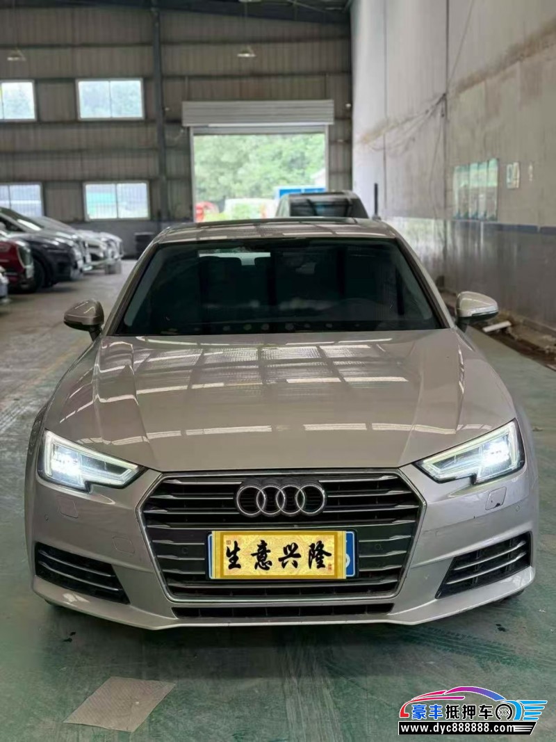 抵押车出售18年奥迪A4L轿车