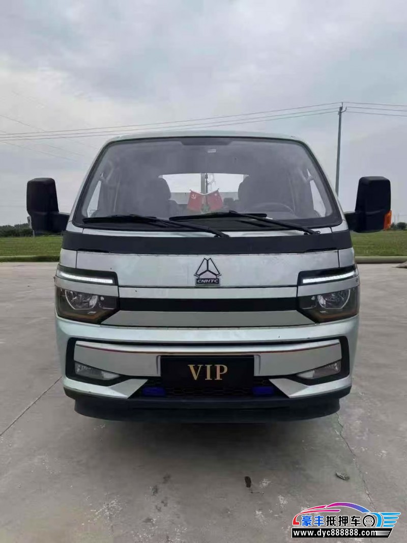 25年重汽豪沃轿车