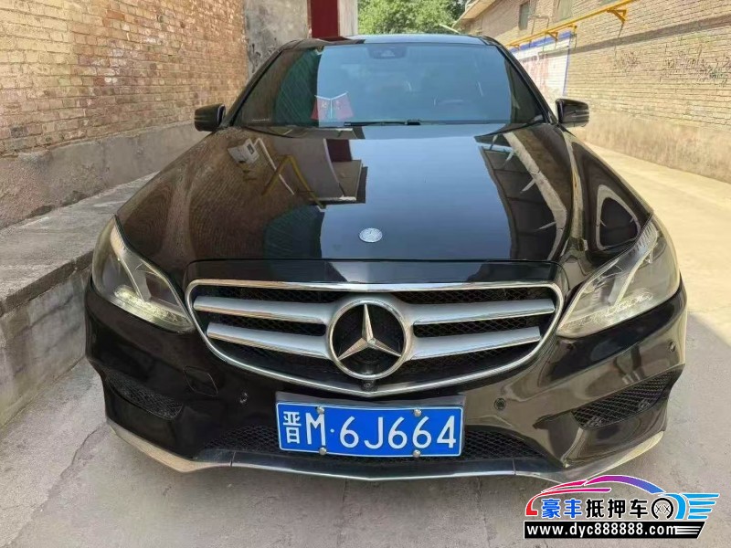 15年奔驰E轿车抵押车出售