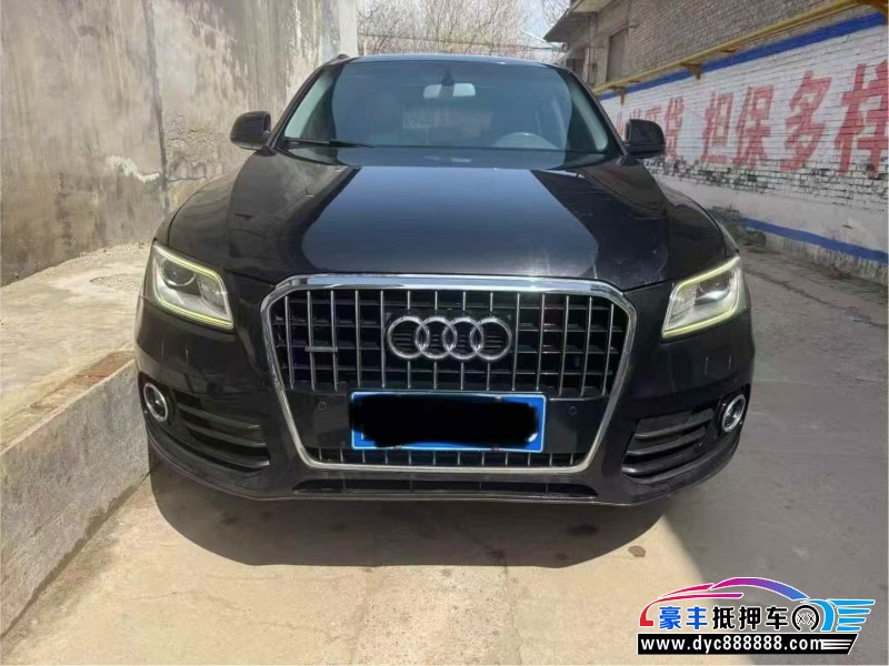 抵押车出售13年奥迪Q5轿车