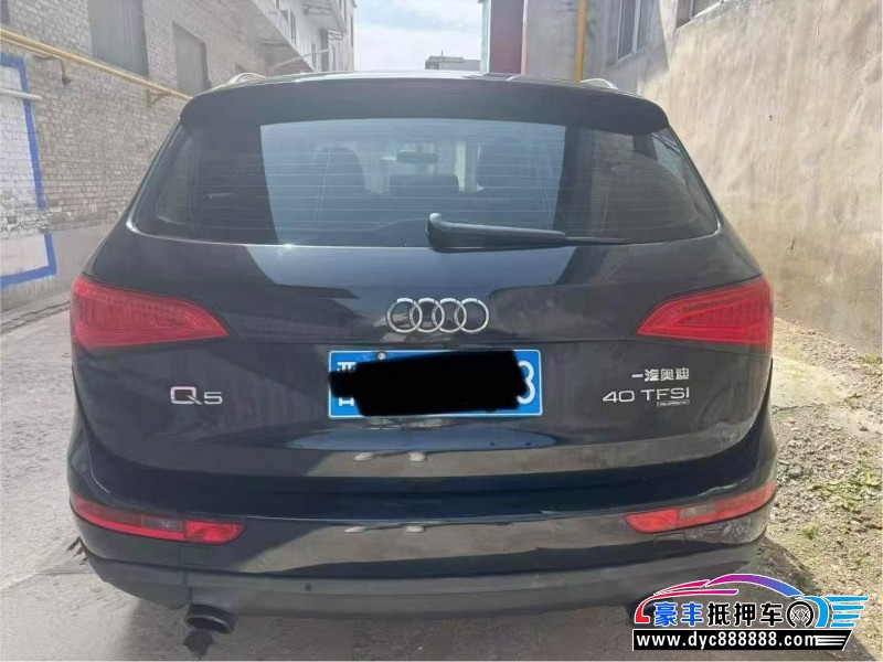 13年奥迪Q5轿车抵押车出售