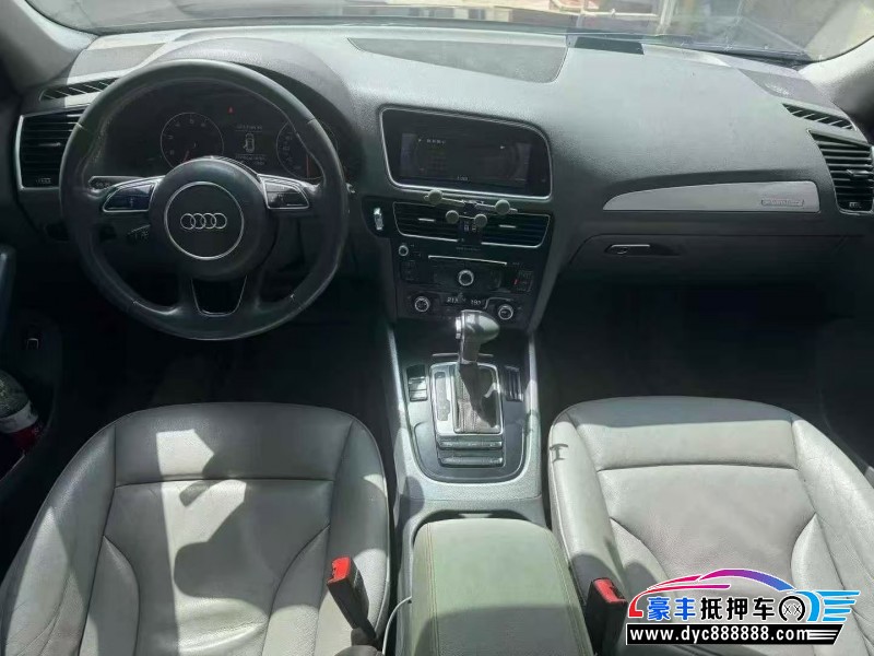 13年奥迪Q5轿车抵押车出售
