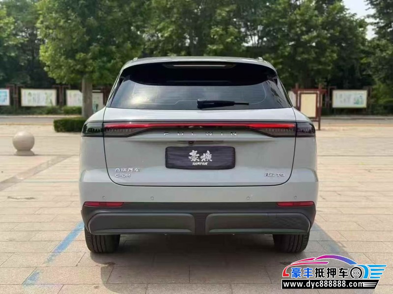 25年奇瑞风云轿车抵押车出售