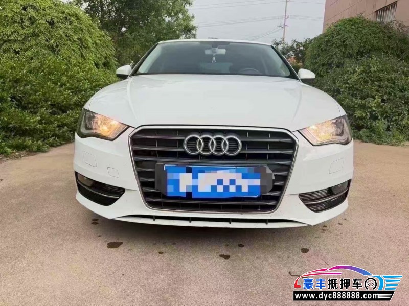 抵押车出售16年奥迪A3轿车