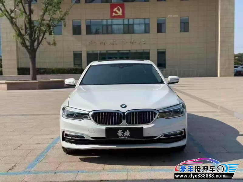 19年宝马5系轿车抵押车出售