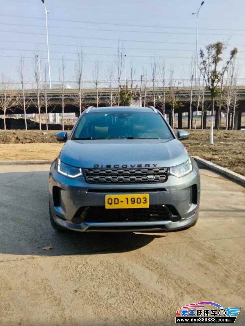 抵押车出售22年路虎发现运动轿车