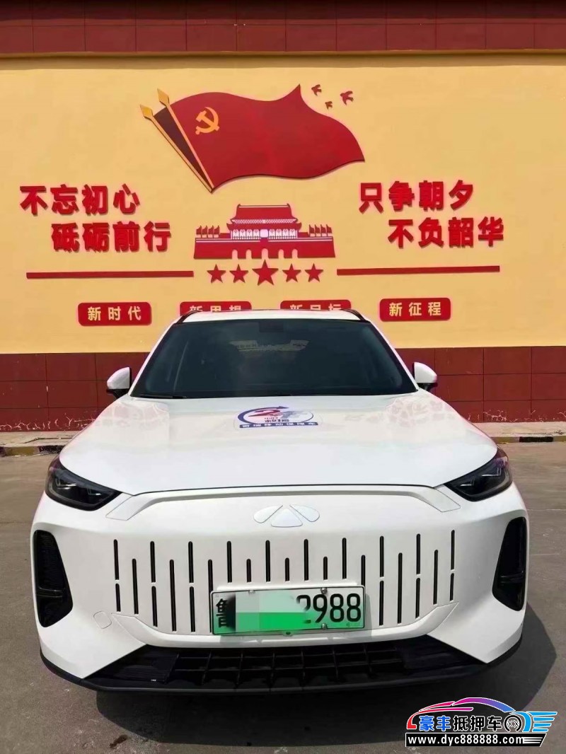 抵押车出售24年奇瑞风云轿车