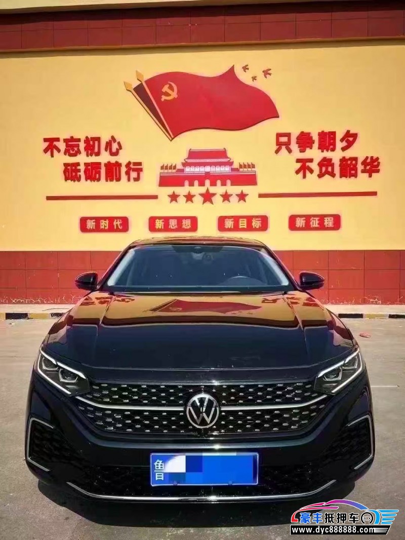 23年大众帕萨特轿车抵押车出售