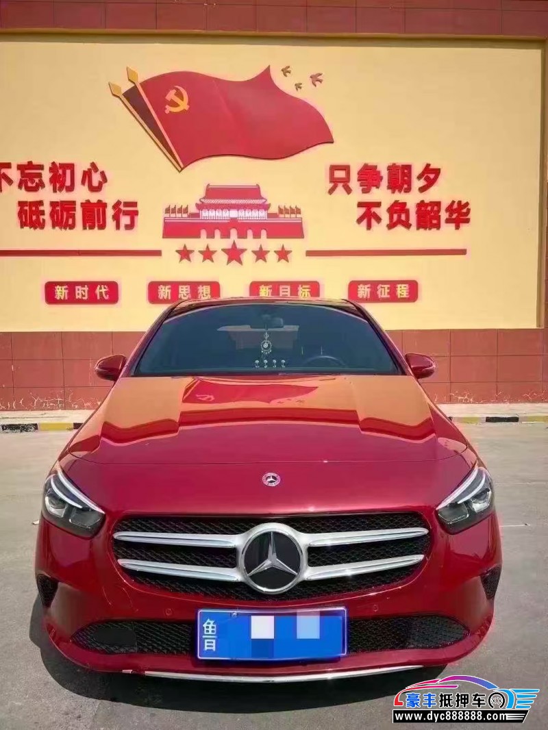 22年奔驰B轿车抵押车出售
