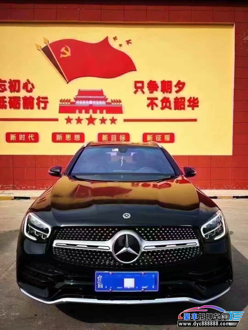 22年奔驰GLC轿车抵押车出售