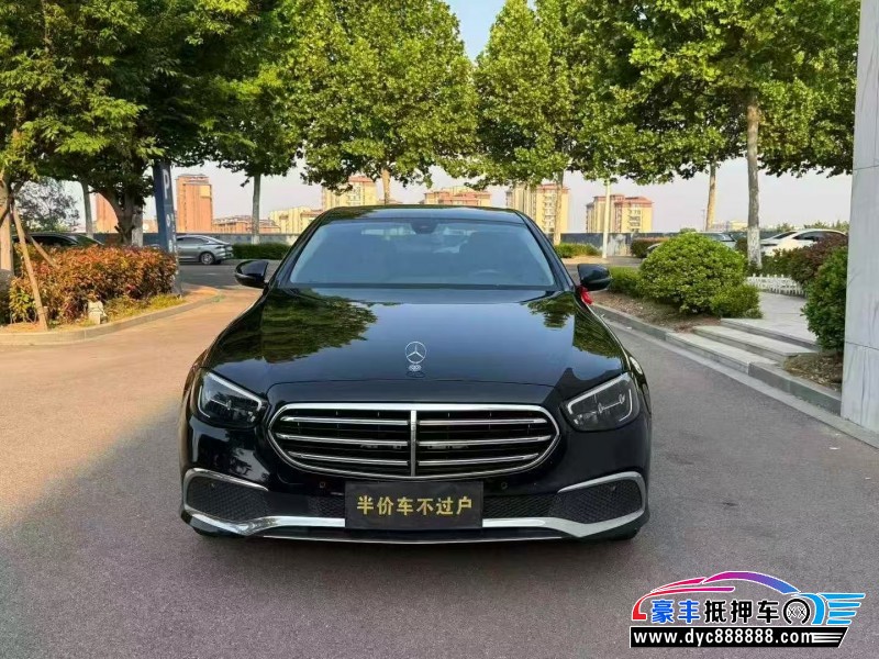22年奔驰E轿车抵押车出售